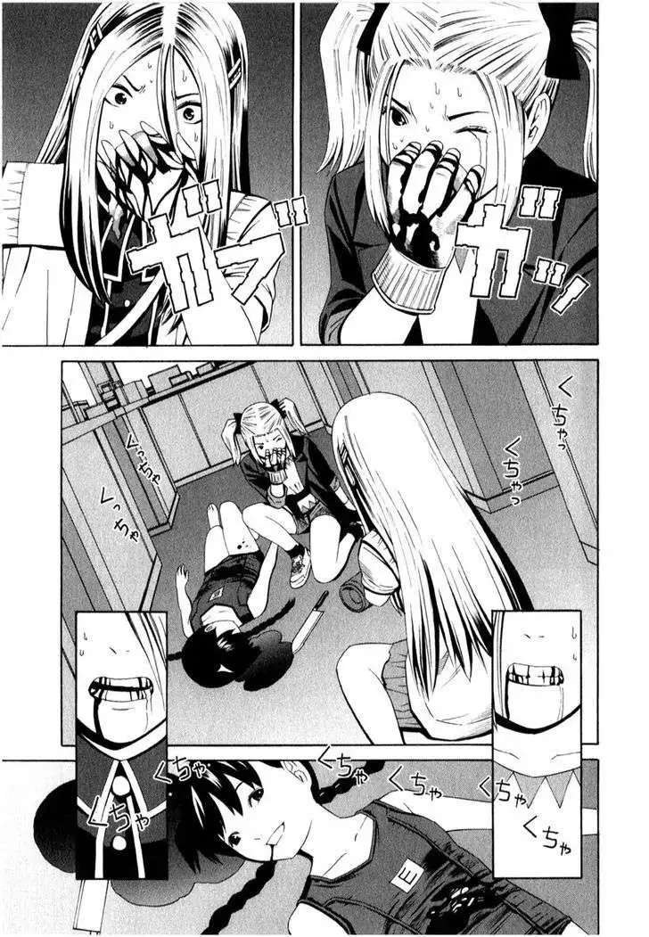 Truyện Tranh Tiên Cá Học Đường - School Mermaid trang 7