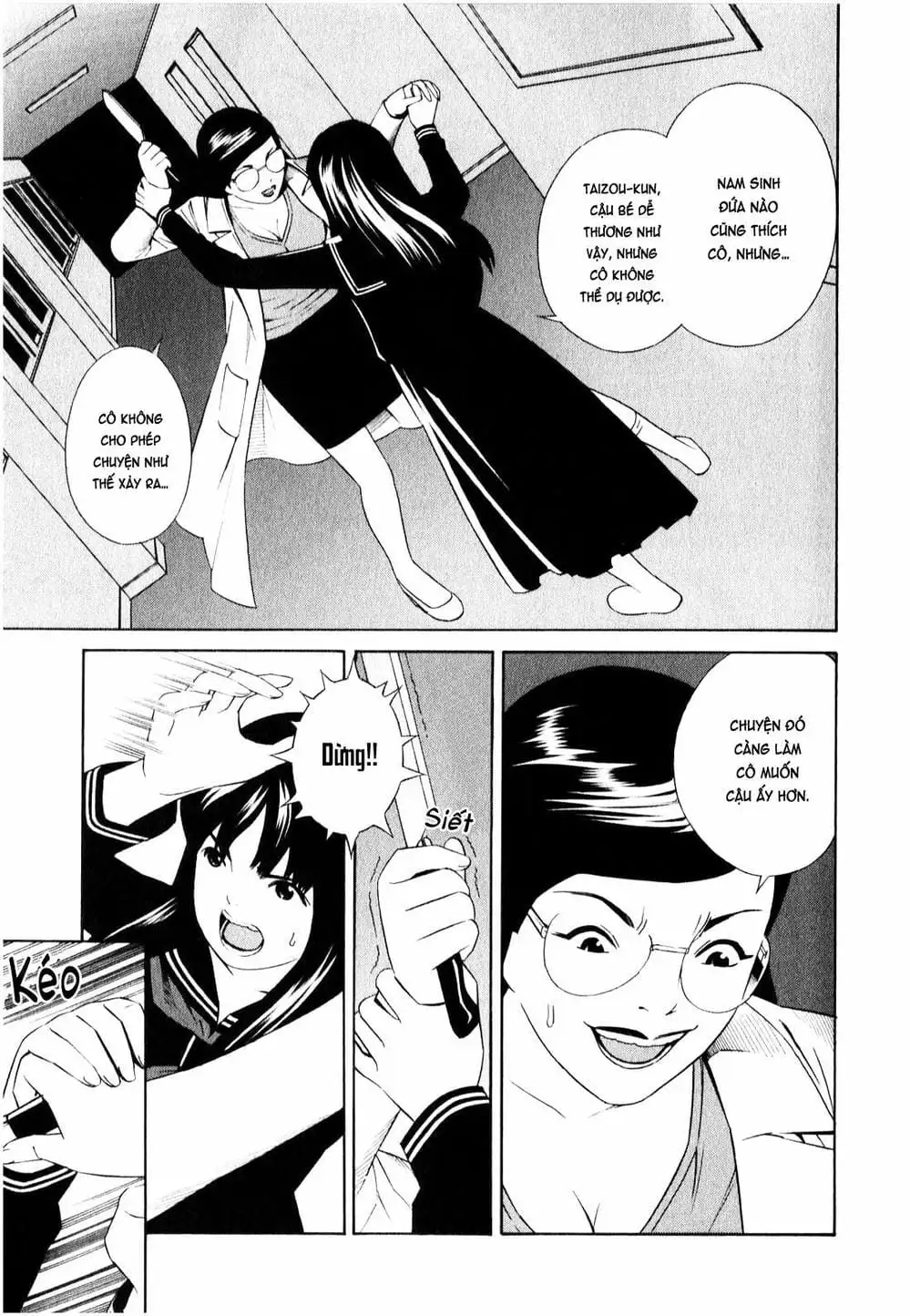 Truyện Tranh Tiên Cá Học Đường - School Mermaid trang 7