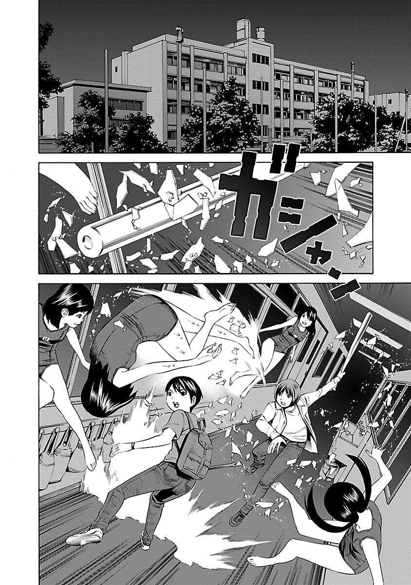 Truyện Tranh Tiên Cá Học Đường - School Mermaid trang 7