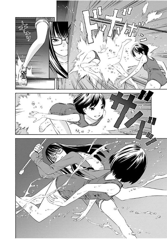 Truyện Tranh Tiên Cá Học Đường - School Mermaid trang 7