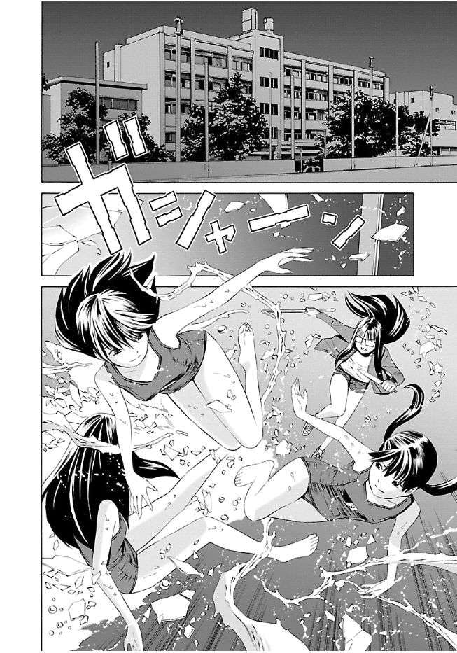 Truyện Tranh Tiên Cá Học Đường - School Mermaid trang 7