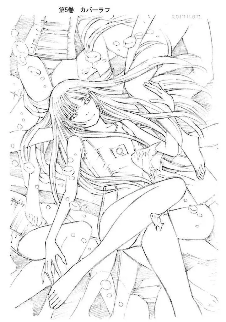 Truyện Tranh Tiên Cá Học Đường - School Mermaid trang 7