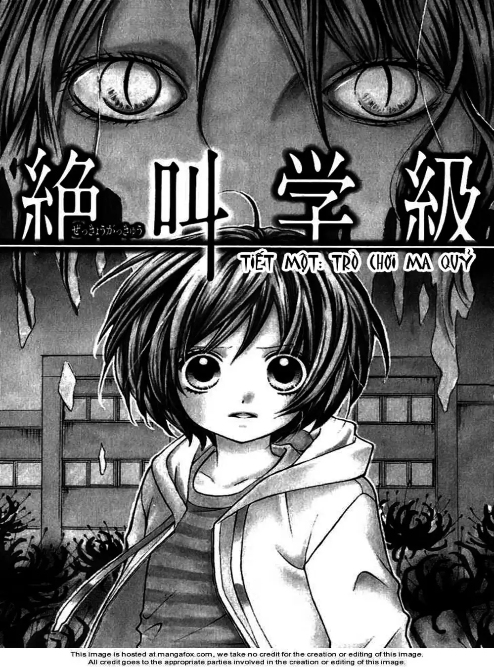 Truyện Tranh Lớp Học Rùng Rợn - Screaming Lesson trang 4