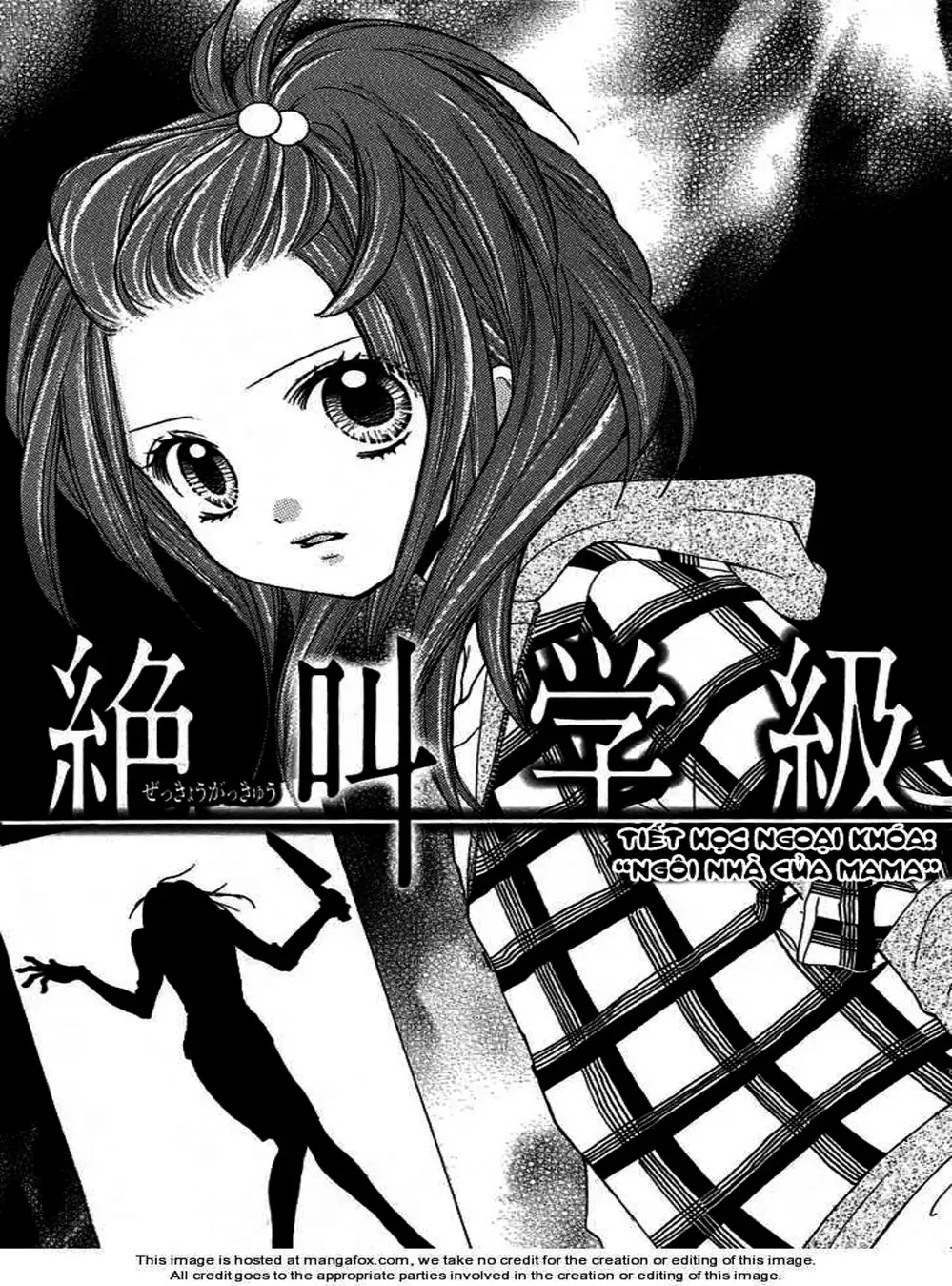 Truyện Tranh Lớp Học Rùng Rợn - Screaming Lesson trang 4