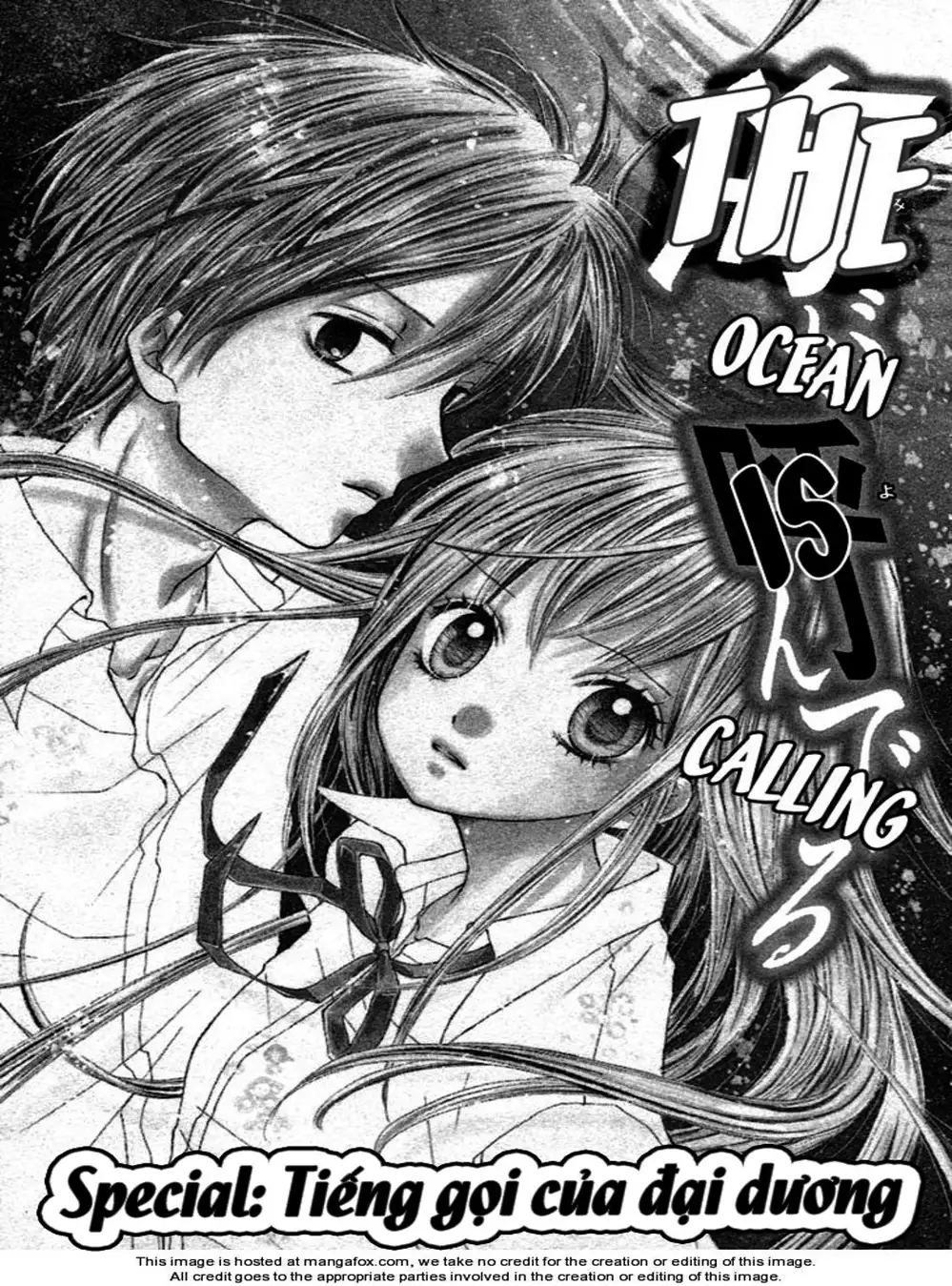 Truyện Tranh Lớp Học Rùng Rợn - Screaming Lesson trang 4