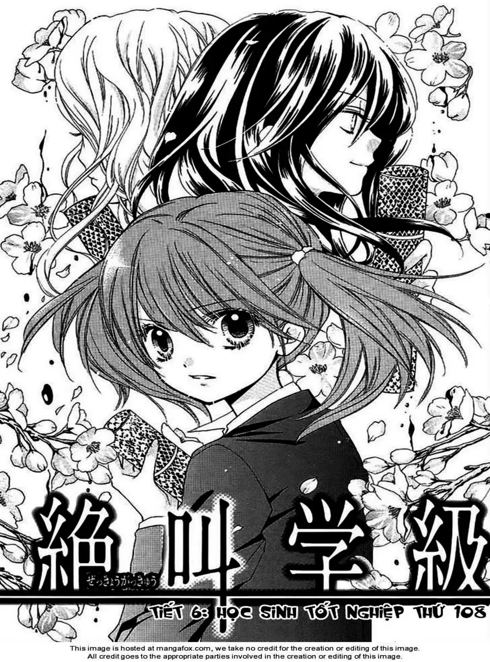 Truyện Tranh Lớp Học Rùng Rợn - Screaming Lesson trang 4