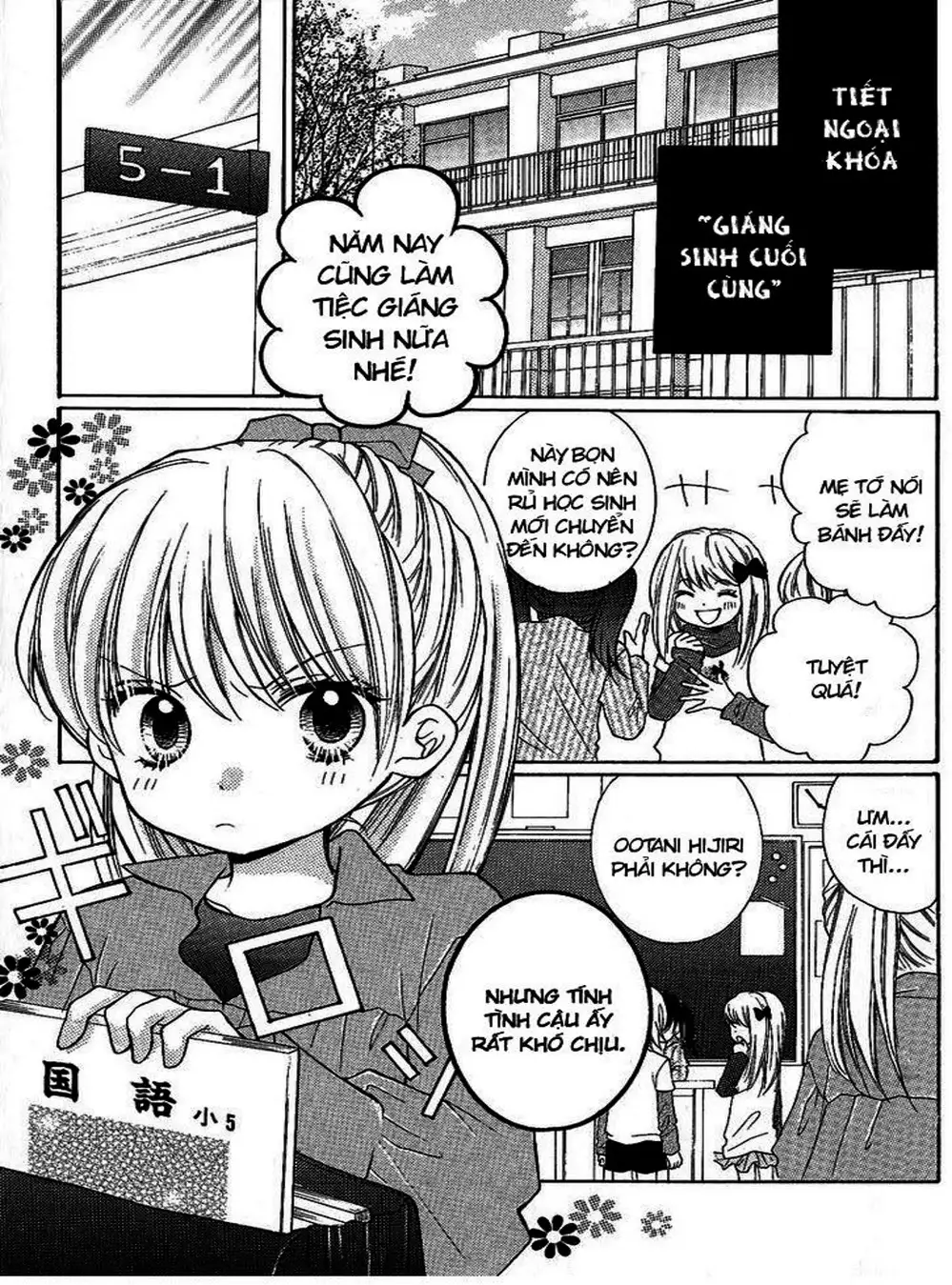 Truyện Tranh Lớp Học Rùng Rợn - Screaming Lesson trang 4