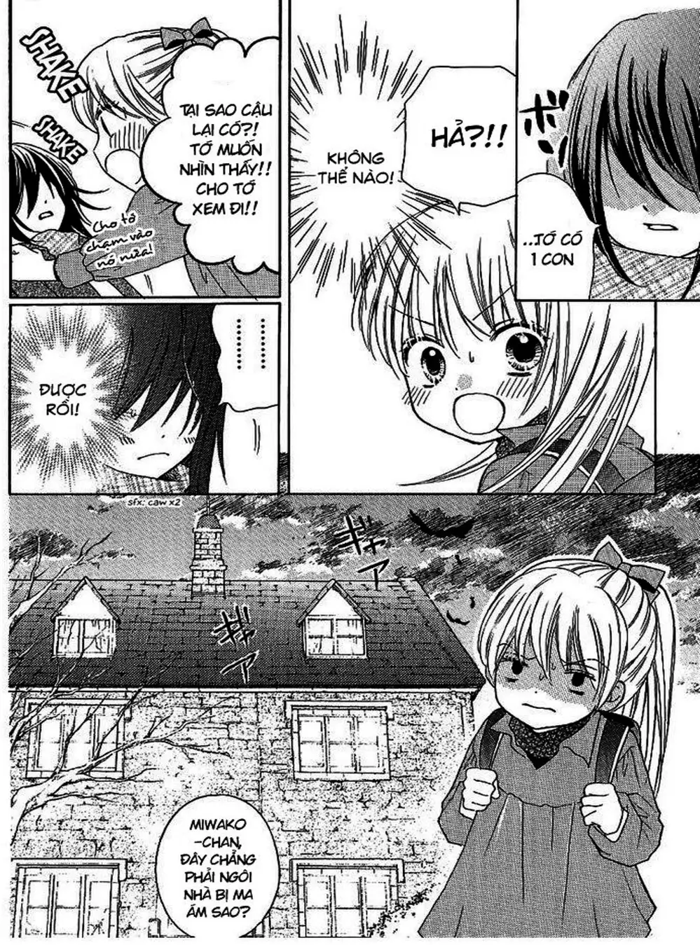 Truyện Tranh Lớp Học Rùng Rợn - Screaming Lesson trang 4