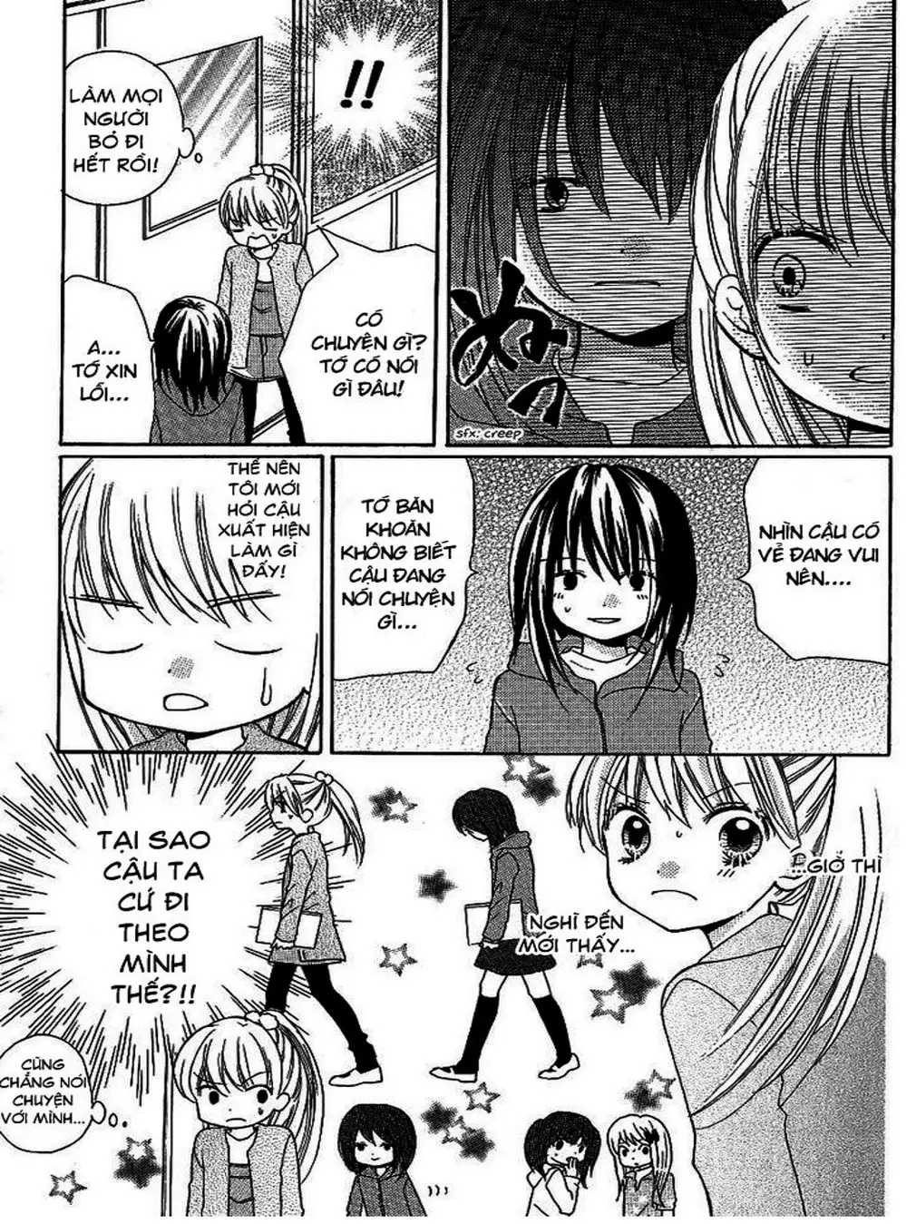 Truyện Tranh Lớp Học Rùng Rợn - Screaming Lesson trang 4