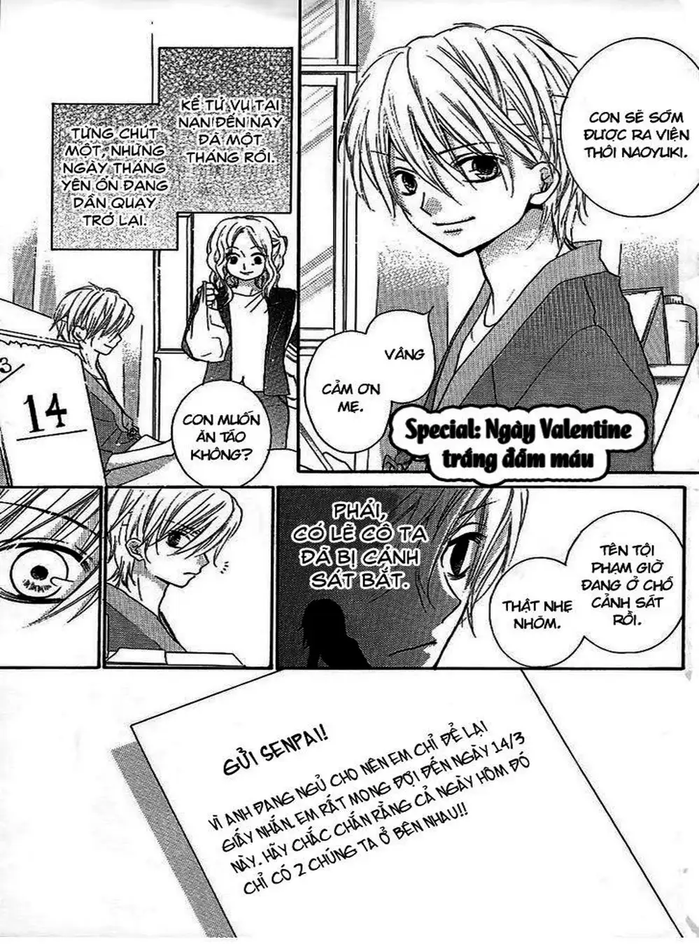 Truyện Tranh Lớp Học Rùng Rợn - Screaming Lesson trang 4