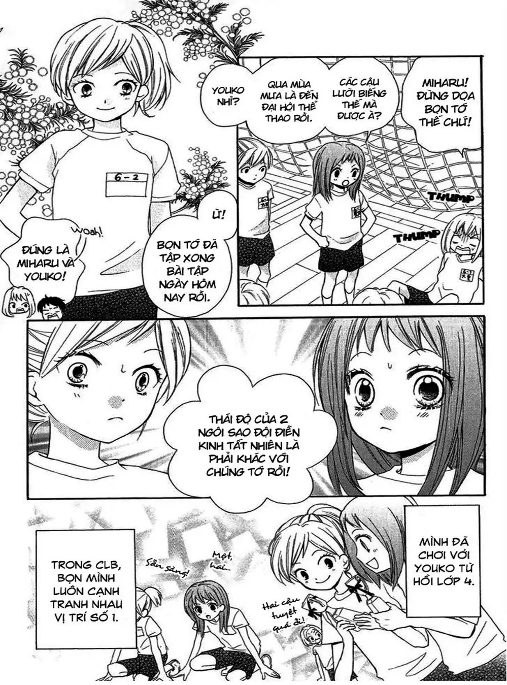 Truyện Tranh Lớp Học Rùng Rợn - Screaming Lesson trang 4