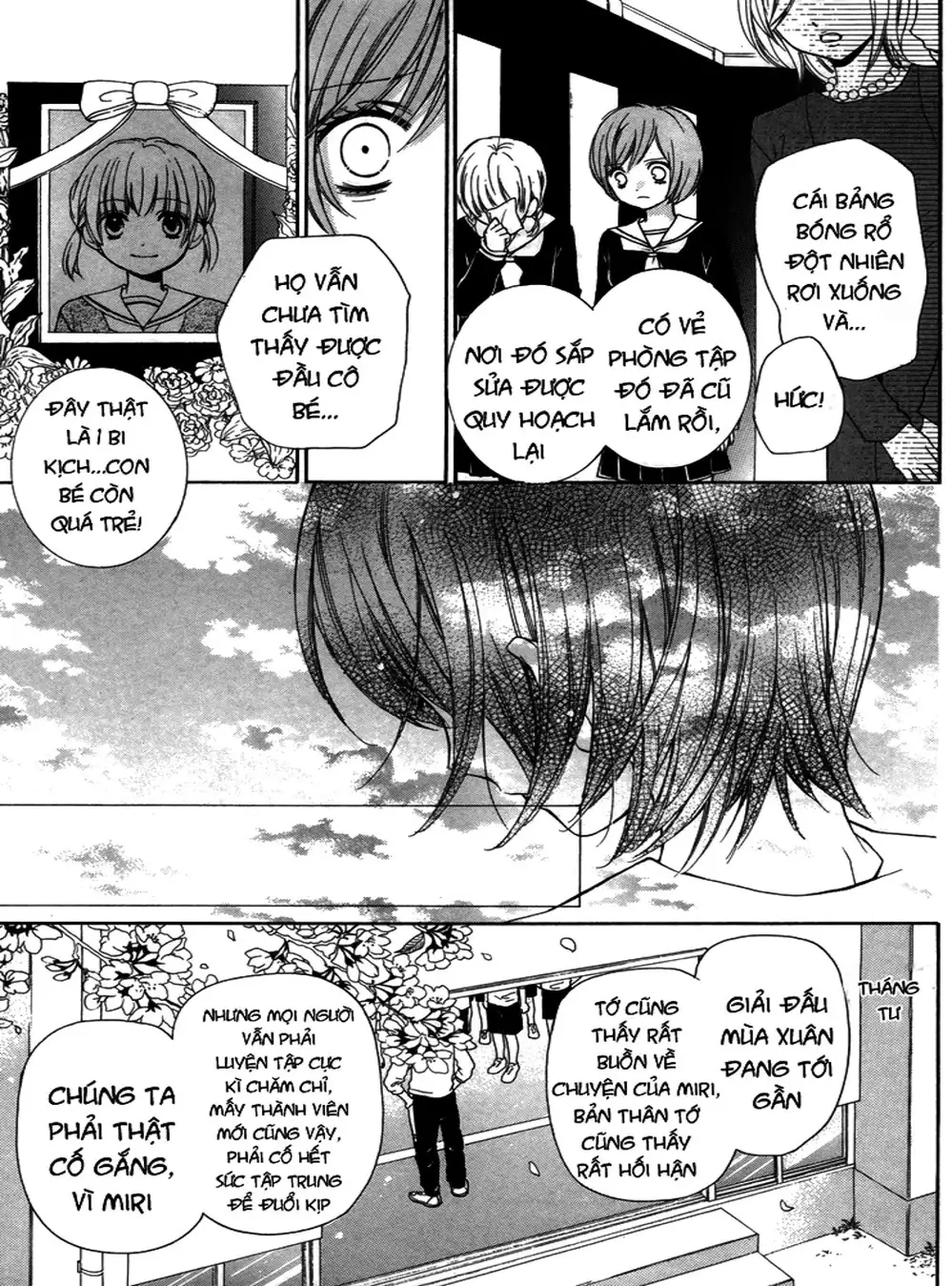 Truyện Tranh Lớp Học Rùng Rợn - Screaming Lesson trang 4