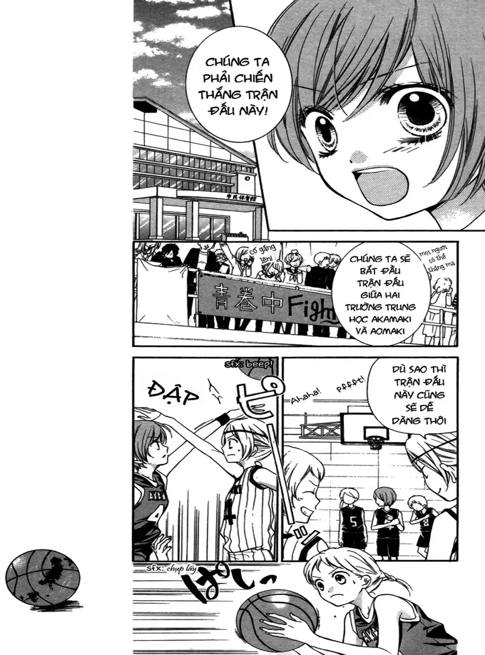 Truyện Tranh Lớp Học Rùng Rợn - Screaming Lesson trang 4