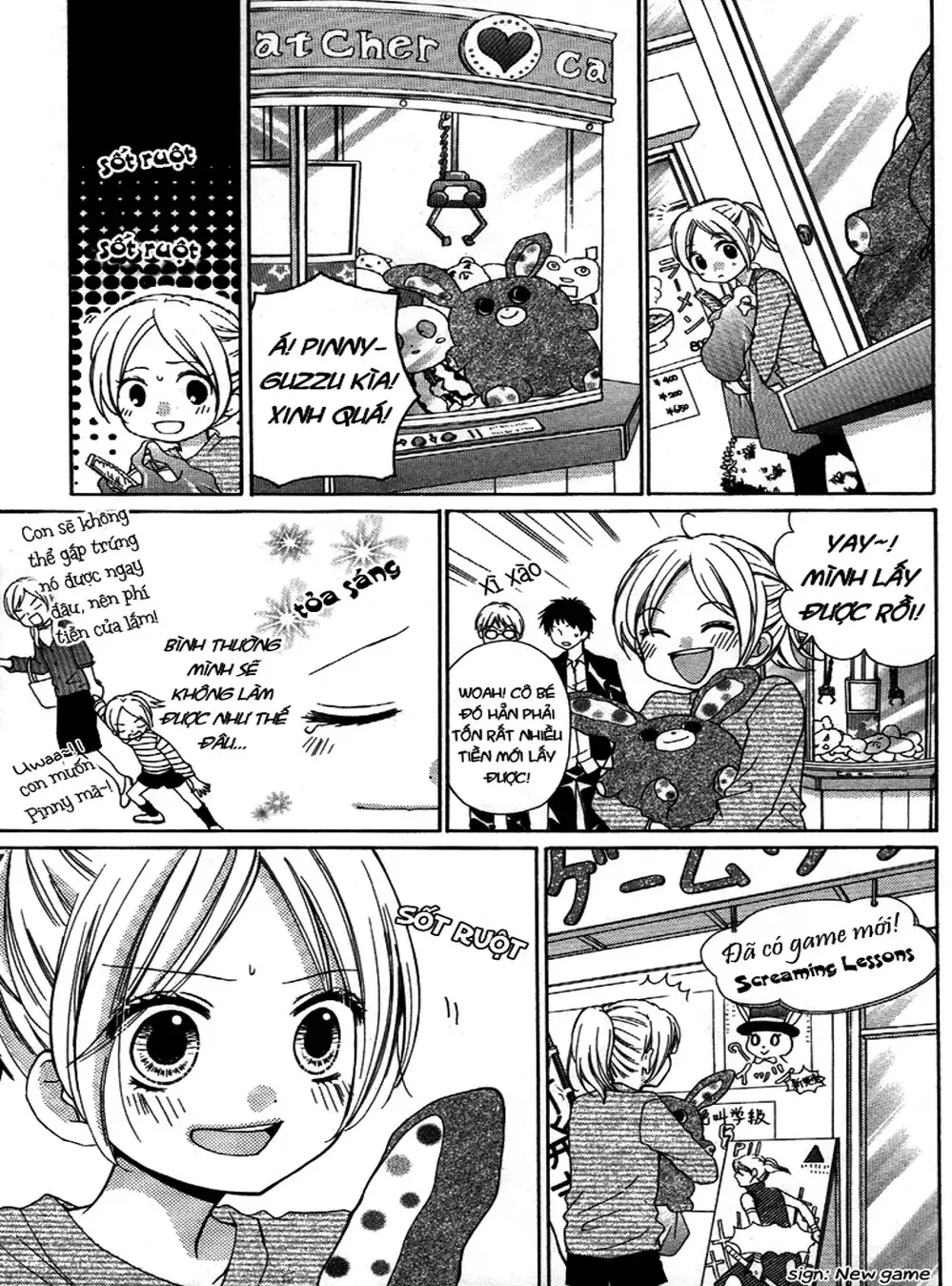 Truyện Tranh Lớp Học Rùng Rợn - Screaming Lesson trang 4