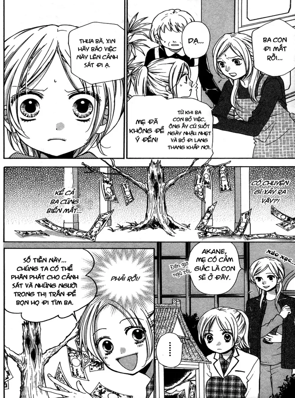 Truyện Tranh Lớp Học Rùng Rợn - Screaming Lesson trang 4