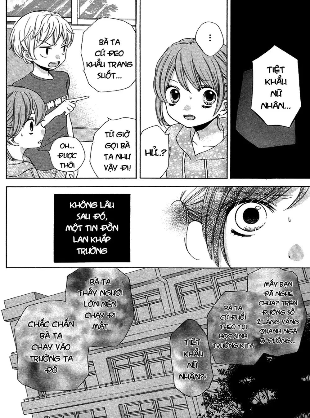 Truyện Tranh Lớp Học Rùng Rợn - Screaming Lesson trang 4