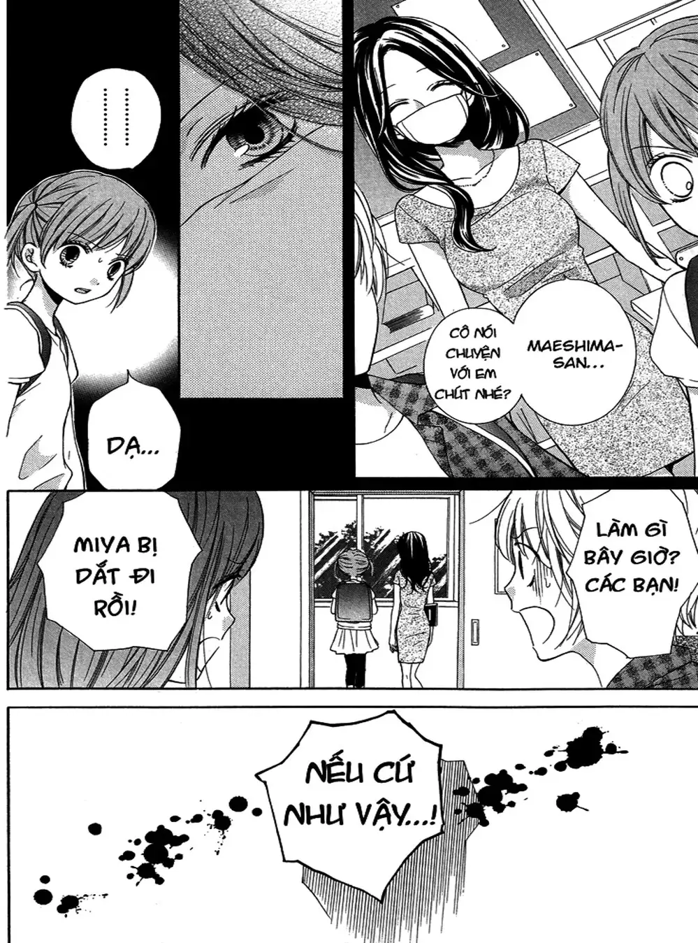 Truyện Tranh Lớp Học Rùng Rợn - Screaming Lesson trang 4