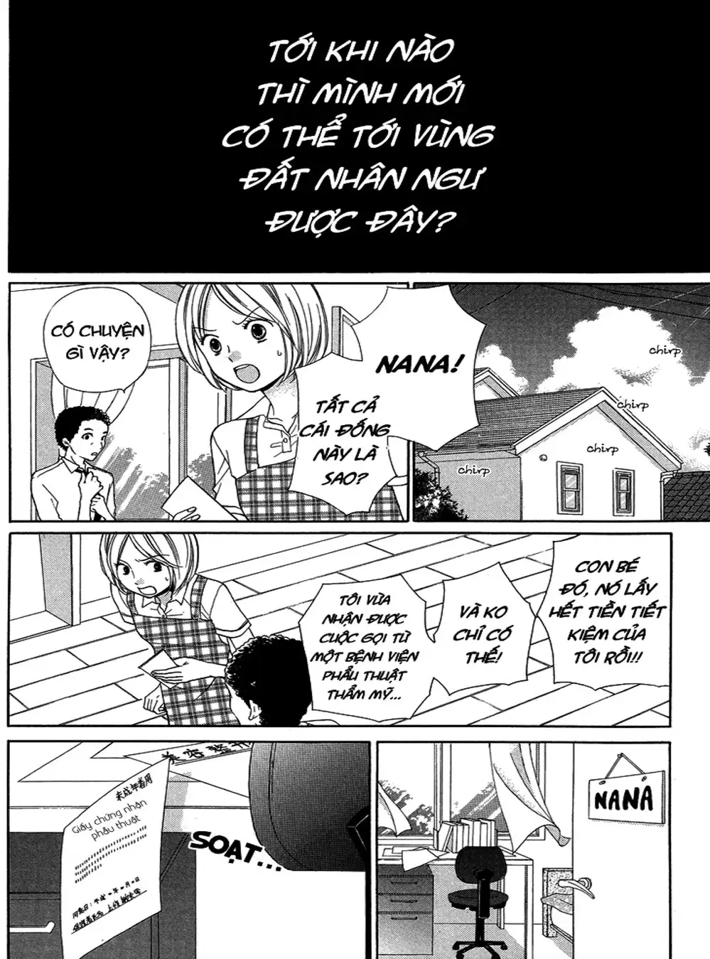 Truyện Tranh Lớp Học Rùng Rợn - Screaming Lesson trang 4