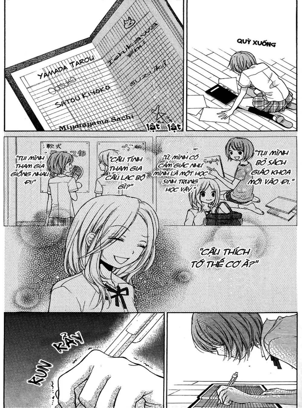 Truyện Tranh Lớp Học Rùng Rợn - Screaming Lesson trang 4