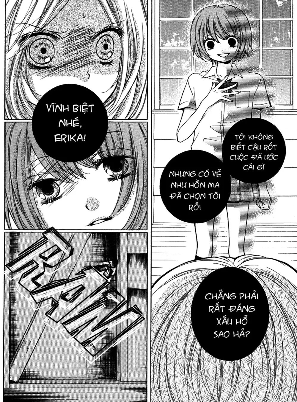 Truyện Tranh Lớp Học Rùng Rợn - Screaming Lesson trang 4