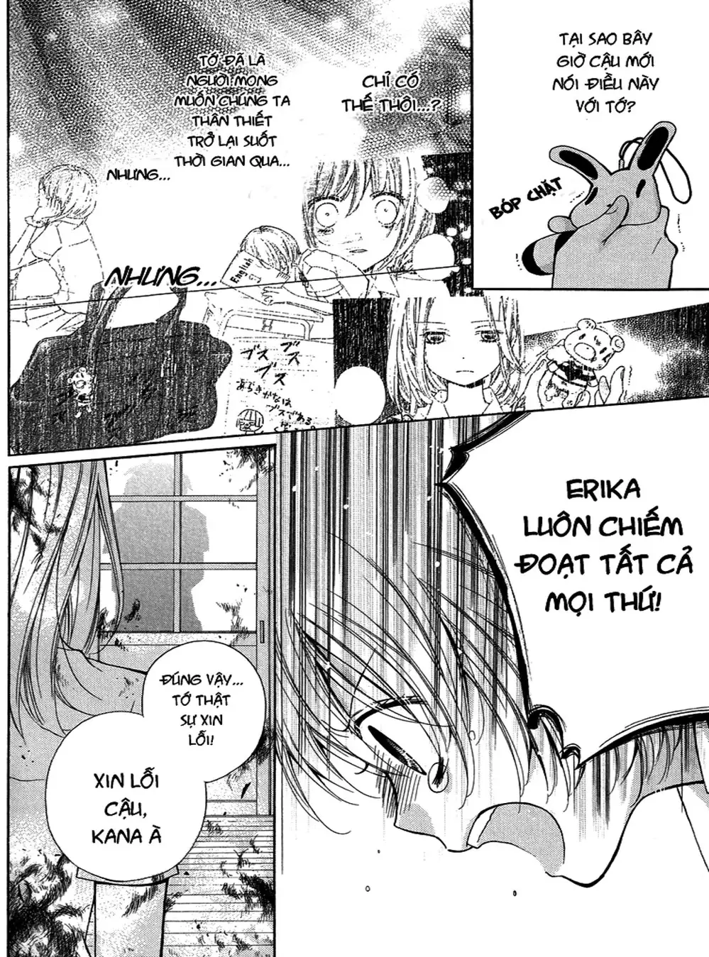 Truyện Tranh Lớp Học Rùng Rợn - Screaming Lesson trang 4