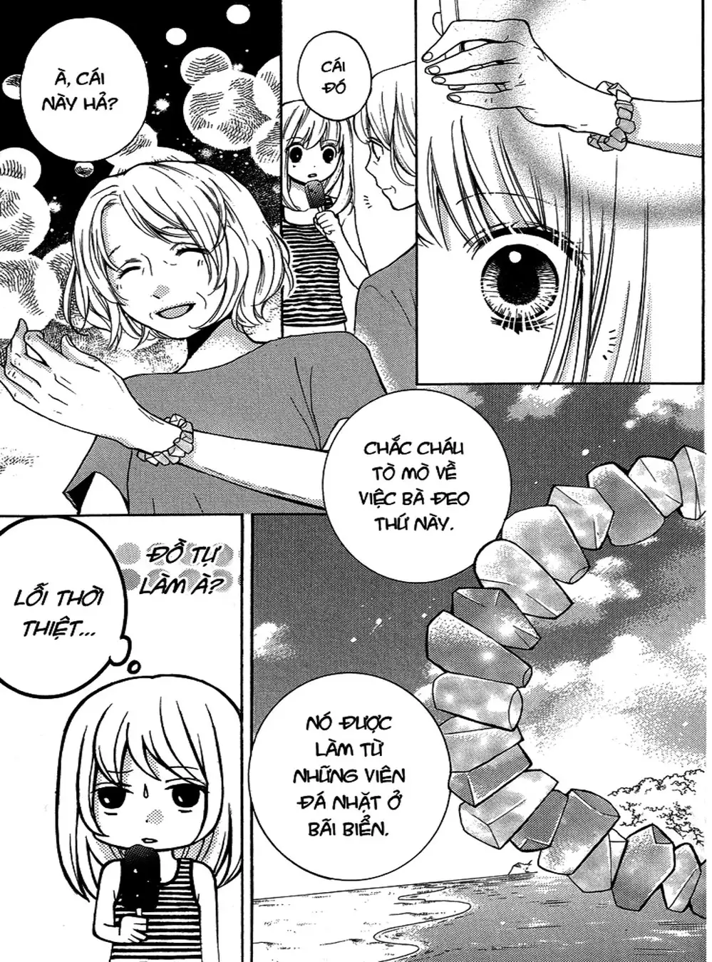 Truyện Tranh Lớp Học Rùng Rợn - Screaming Lesson trang 4