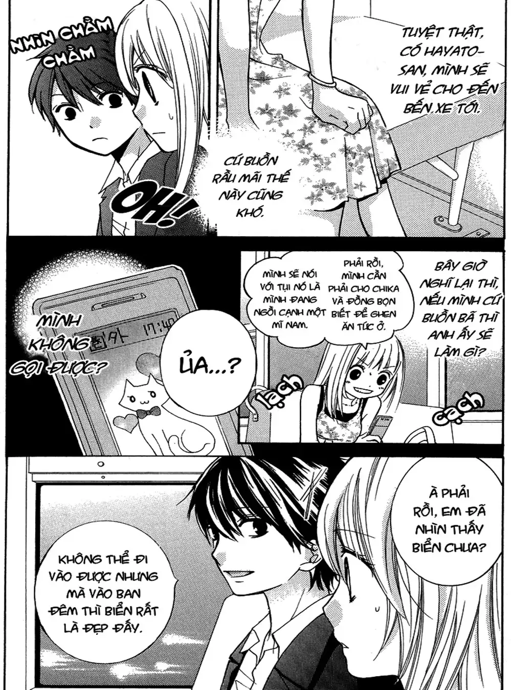 Truyện Tranh Lớp Học Rùng Rợn - Screaming Lesson trang 4