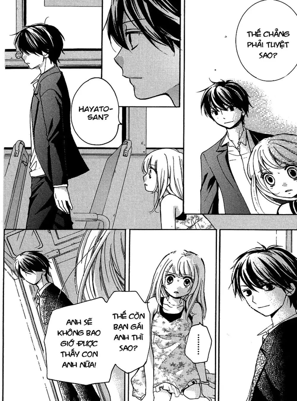 Truyện Tranh Lớp Học Rùng Rợn - Screaming Lesson trang 4