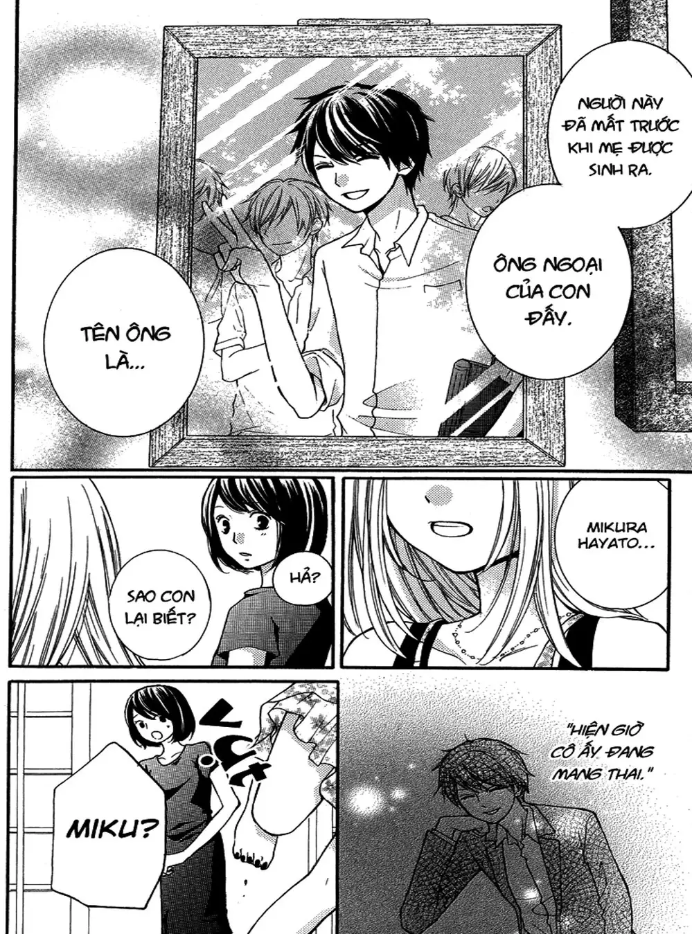 Truyện Tranh Lớp Học Rùng Rợn - Screaming Lesson trang 4