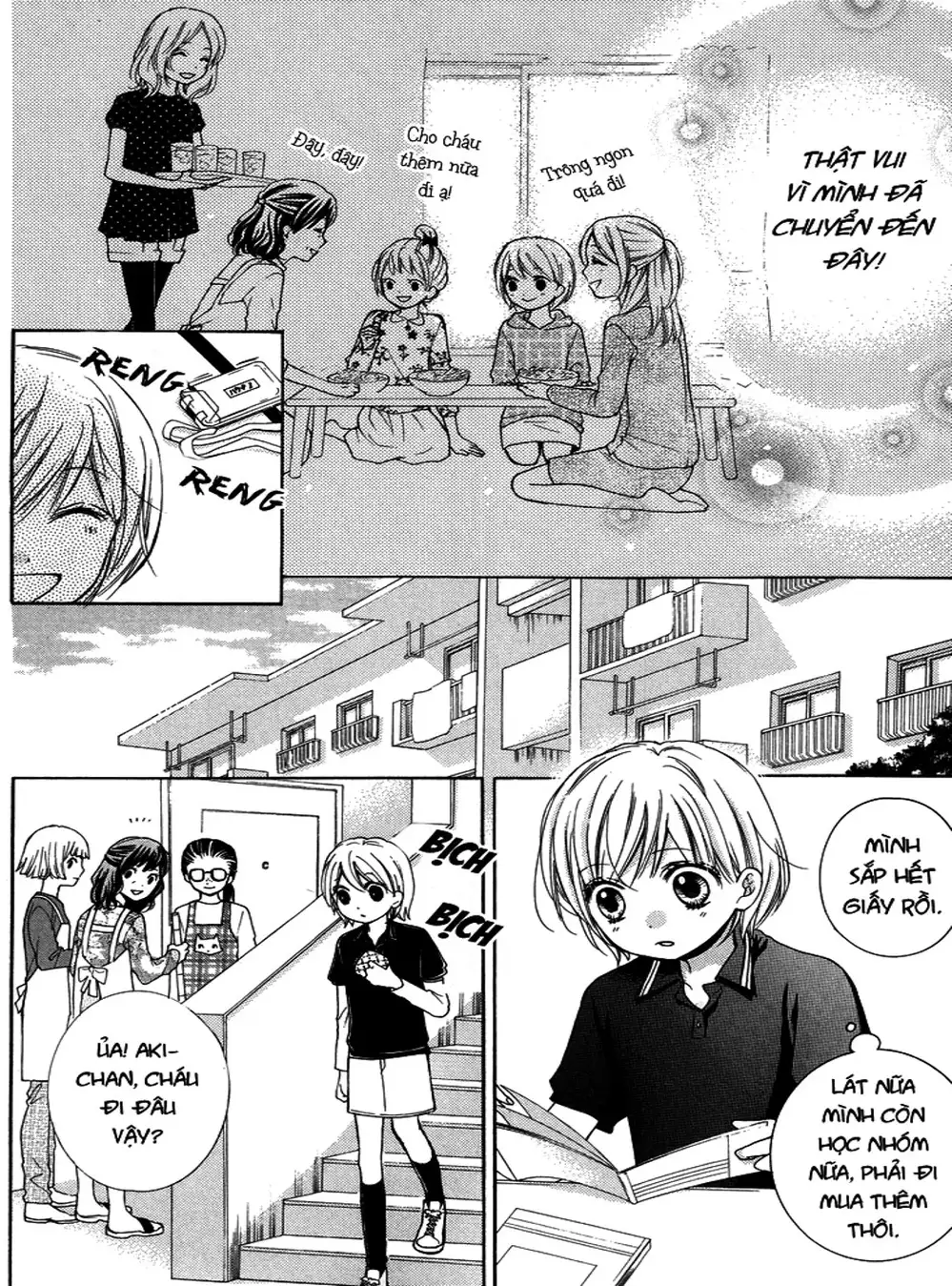 Truyện Tranh Lớp Học Rùng Rợn - Screaming Lesson trang 4