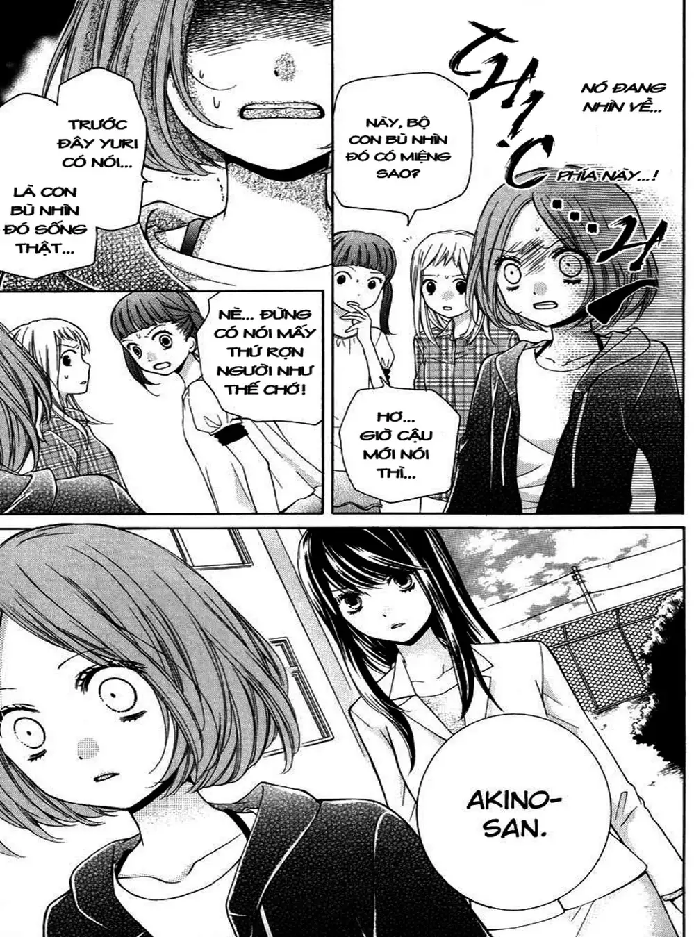 Truyện Tranh Lớp Học Rùng Rợn - Screaming Lesson trang 4