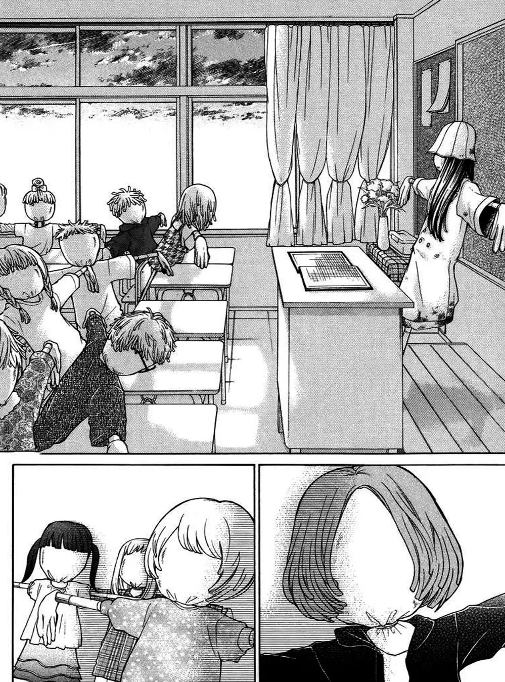 Truyện Tranh Lớp Học Rùng Rợn - Screaming Lesson trang 4