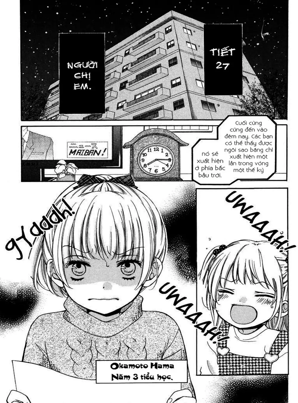 Truyện Tranh Lớp Học Rùng Rợn - Screaming Lesson trang 4