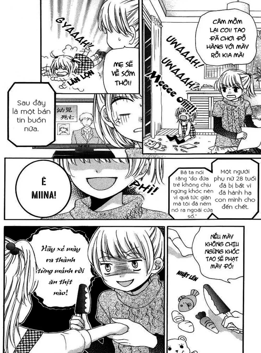 Truyện Tranh Lớp Học Rùng Rợn - Screaming Lesson trang 4