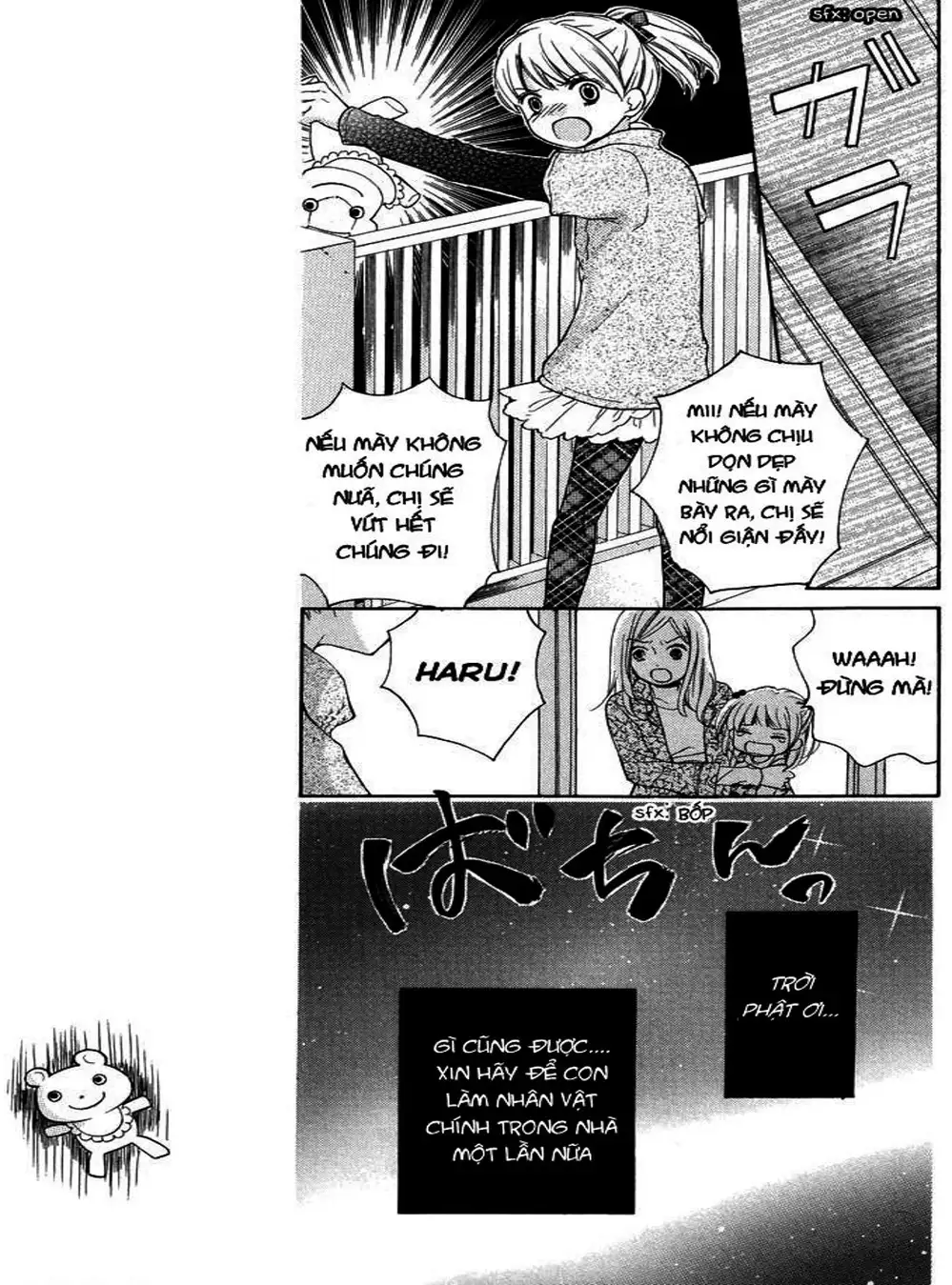 Truyện Tranh Lớp Học Rùng Rợn - Screaming Lesson trang 4