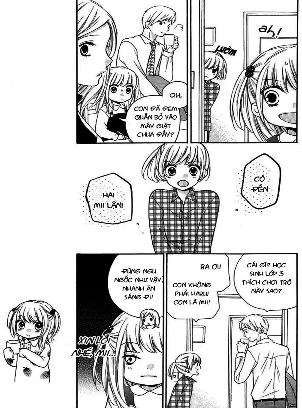Truyện Tranh Lớp Học Rùng Rợn - Screaming Lesson trang 4