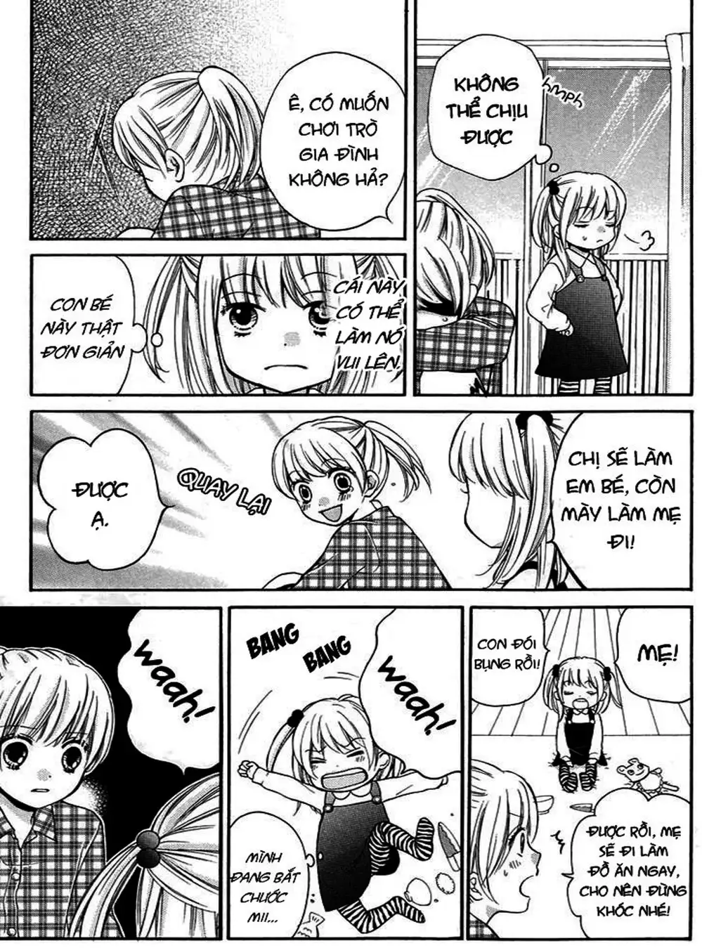 Truyện Tranh Lớp Học Rùng Rợn - Screaming Lesson trang 4