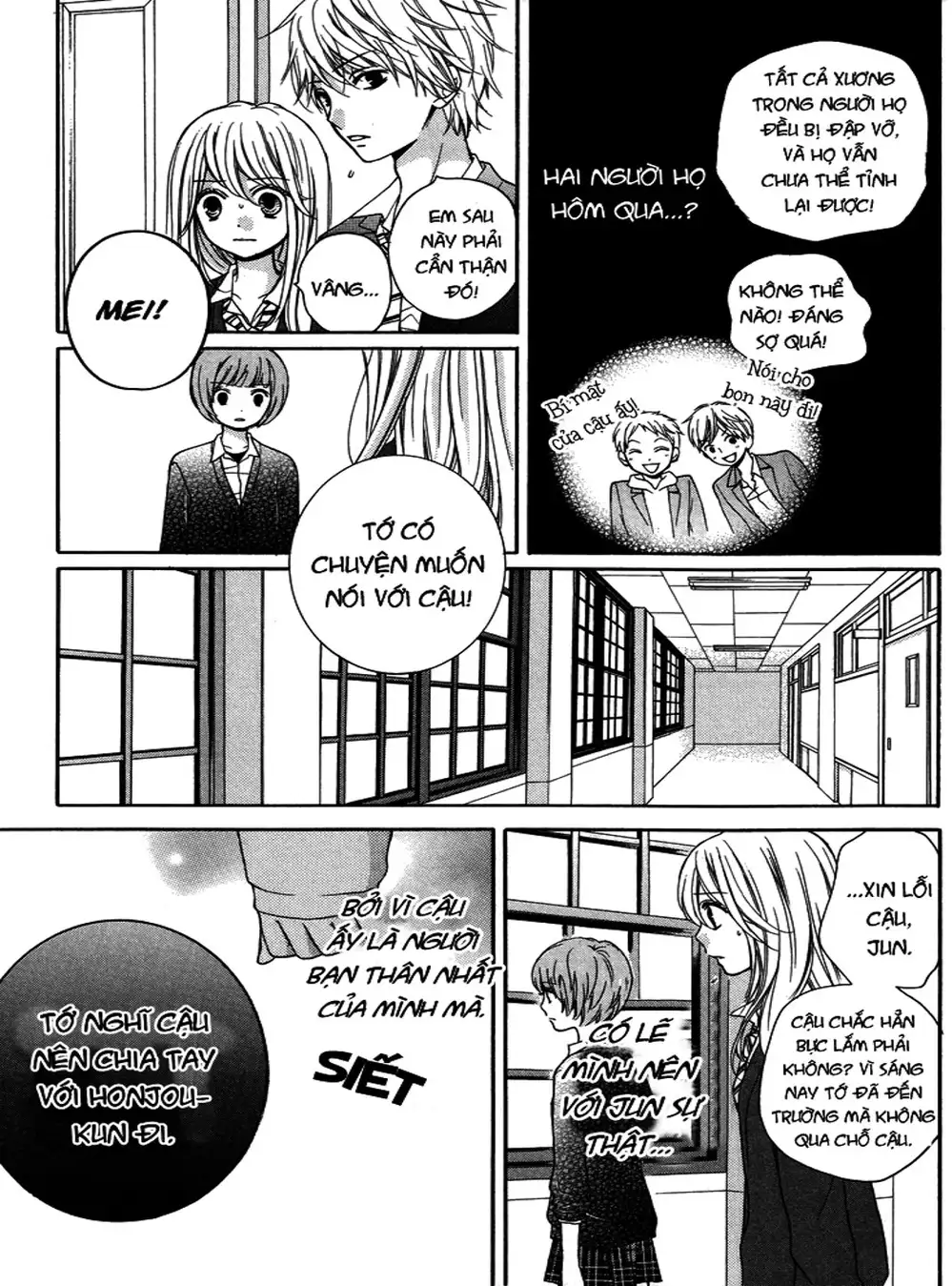 Truyện Tranh Lớp Học Rùng Rợn - Screaming Lesson trang 4