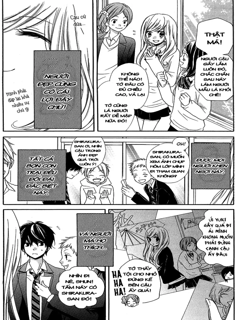 Truyện Tranh Lớp Học Rùng Rợn - Screaming Lesson trang 4