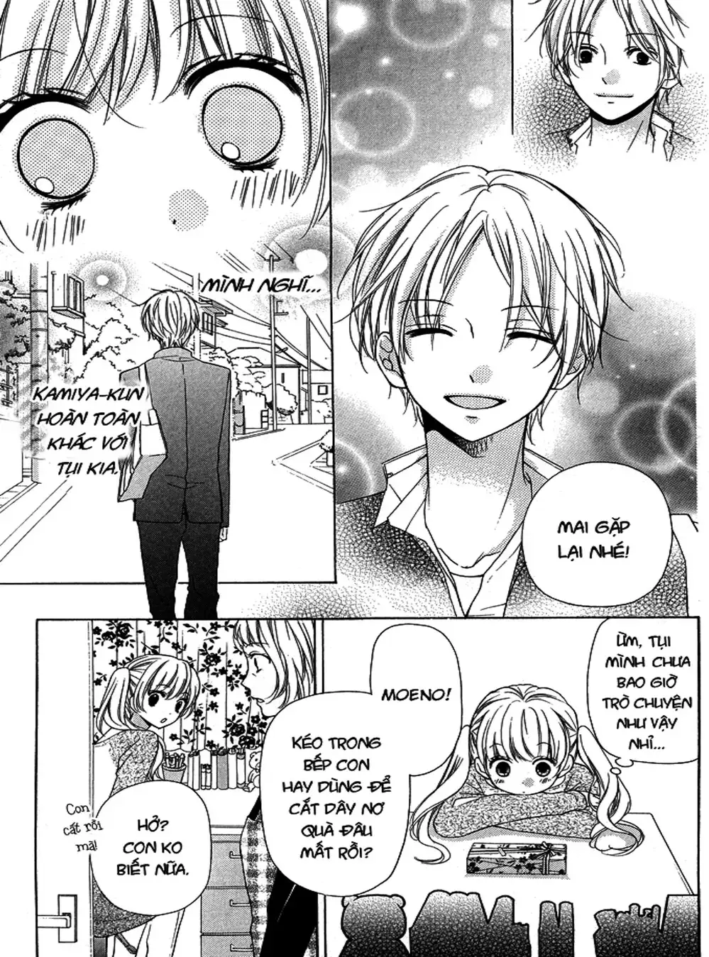 Truyện Tranh Lớp Học Rùng Rợn - Screaming Lesson trang 4