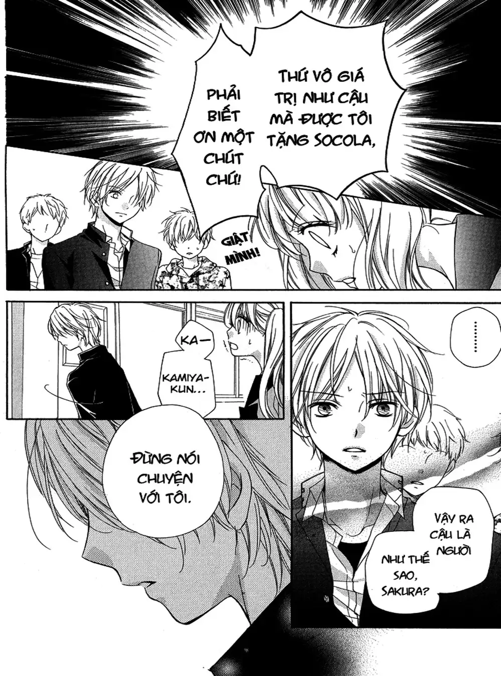 Truyện Tranh Lớp Học Rùng Rợn - Screaming Lesson trang 4