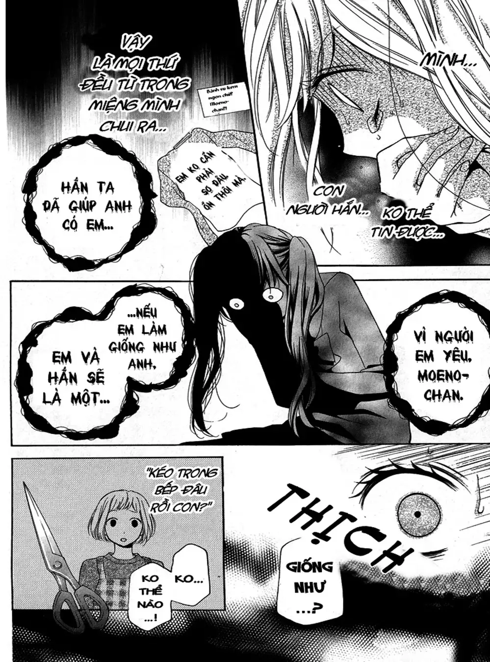 Truyện Tranh Lớp Học Rùng Rợn - Screaming Lesson trang 4