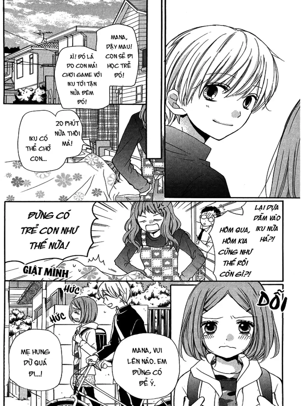 Truyện Tranh Lớp Học Rùng Rợn - Screaming Lesson trang 4