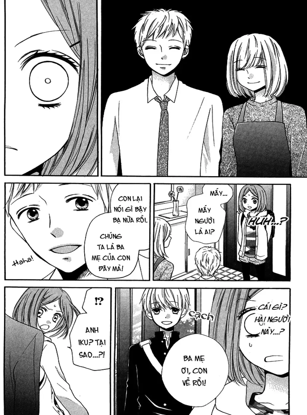 Truyện Tranh Lớp Học Rùng Rợn - Screaming Lesson trang 4