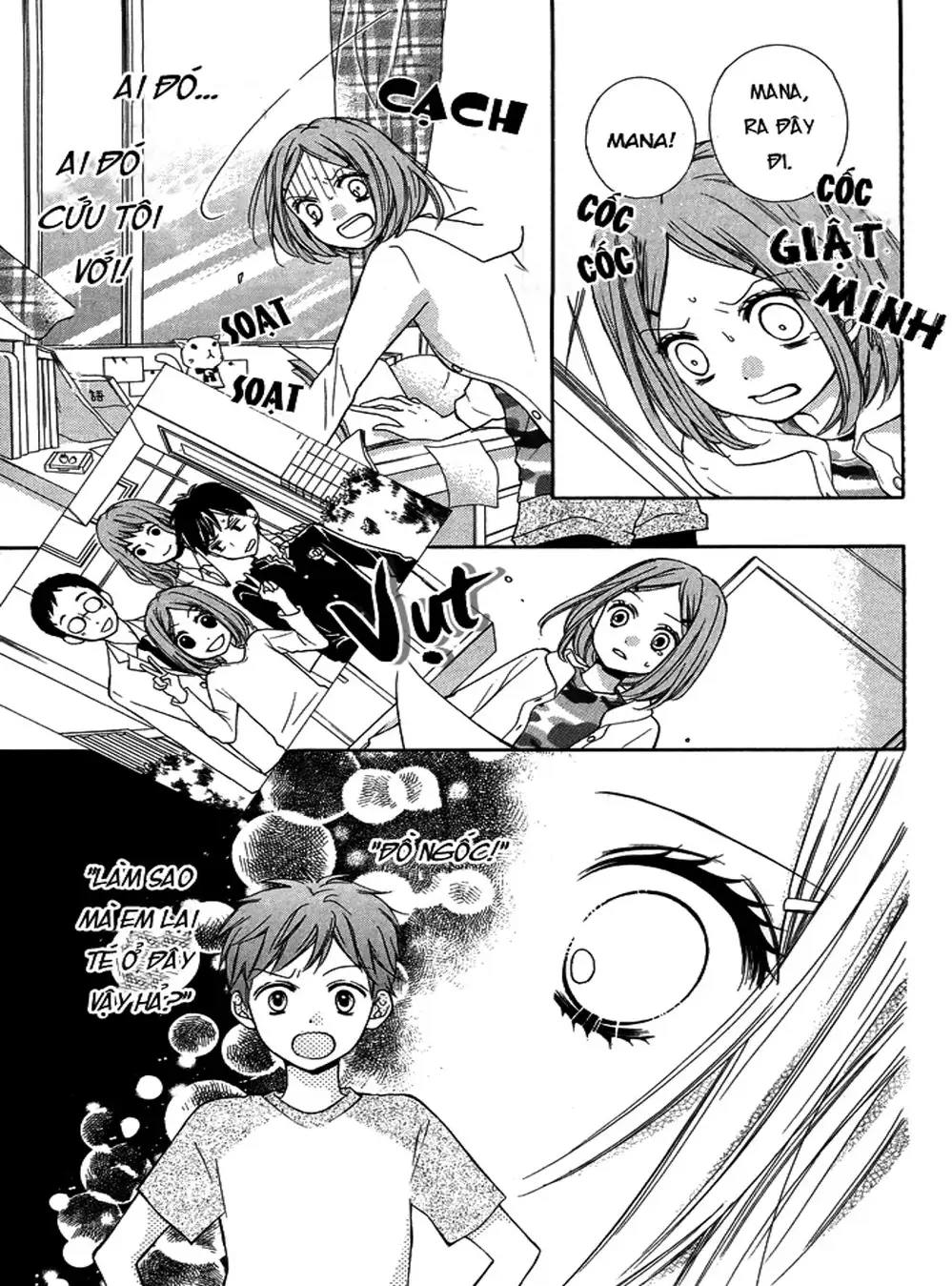 Truyện Tranh Lớp Học Rùng Rợn - Screaming Lesson trang 4