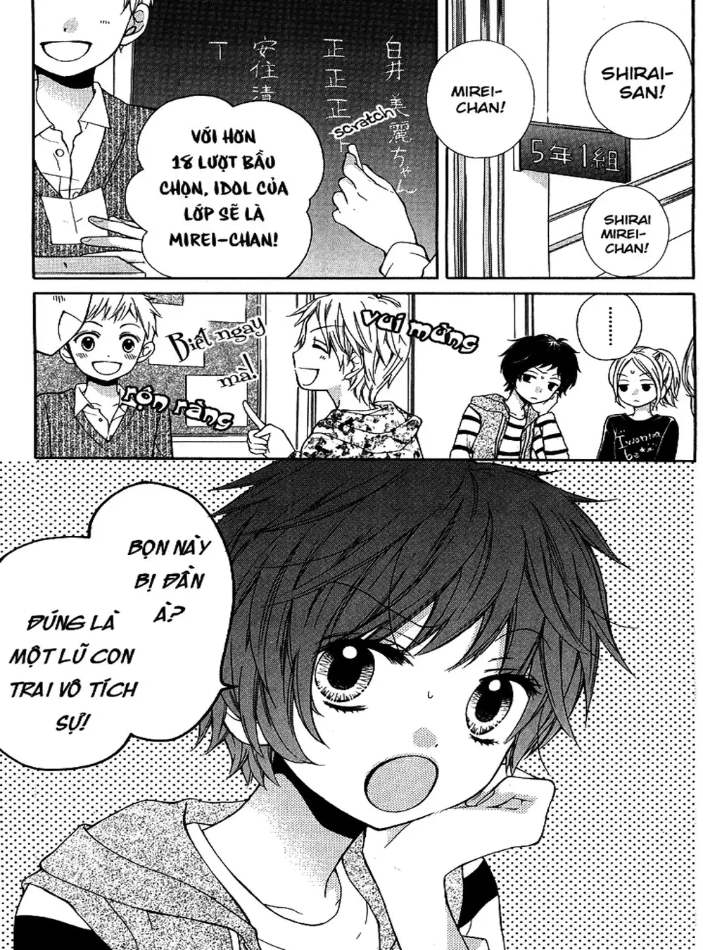 Truyện Tranh Lớp Học Rùng Rợn - Screaming Lesson trang 4