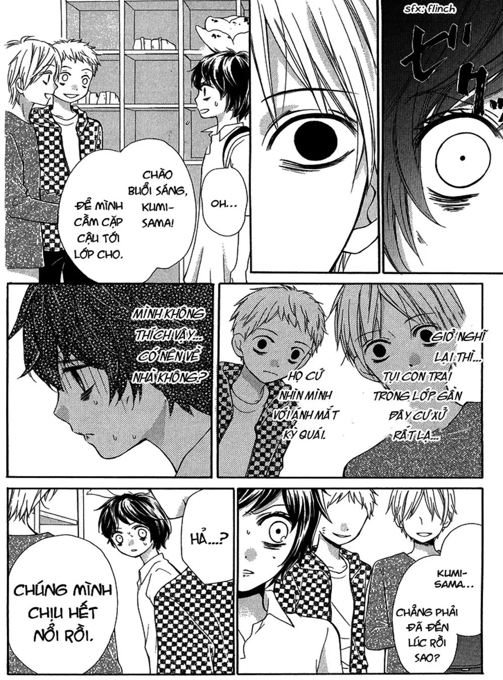 Truyện Tranh Lớp Học Rùng Rợn - Screaming Lesson trang 4