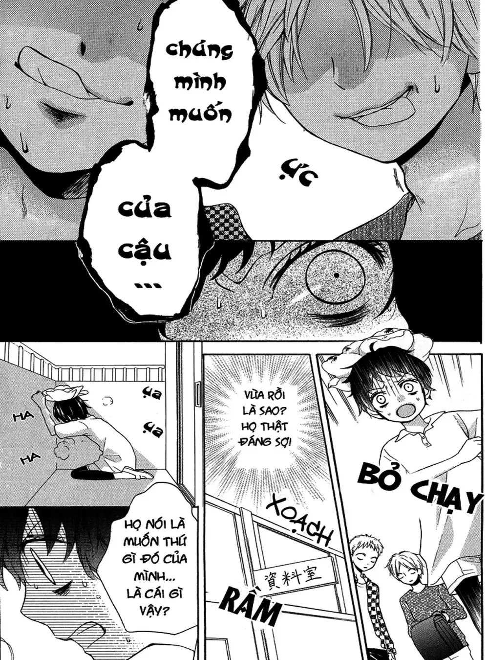 Truyện Tranh Lớp Học Rùng Rợn - Screaming Lesson trang 4