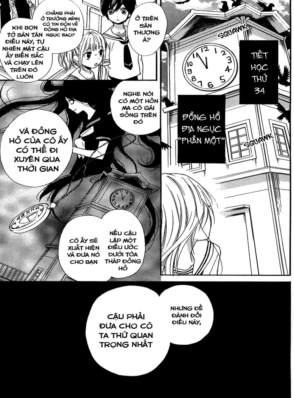 Truyện Tranh Lớp Học Rùng Rợn - Screaming Lesson trang 4