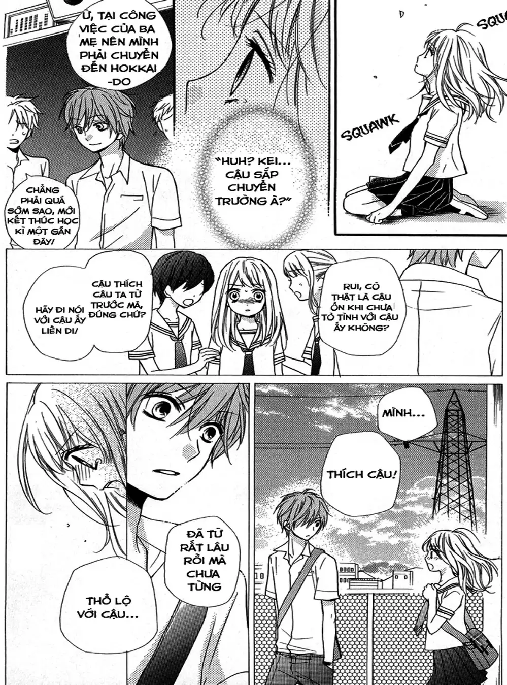 Truyện Tranh Lớp Học Rùng Rợn - Screaming Lesson trang 4